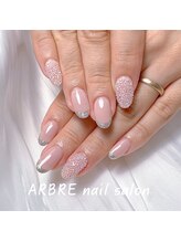 アルブル(ARBRE)/