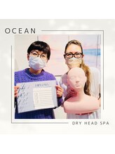 オーシャン(OCEAN)/フェイシャルセラピスト講座