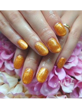 アイネイル(iNAIL)/