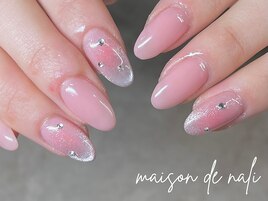 不定期に出る幻限定メニュー