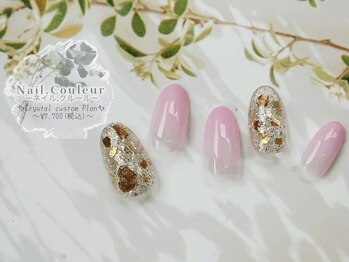ネイルクルール(Nail.Couleur)/The summer 2024,3