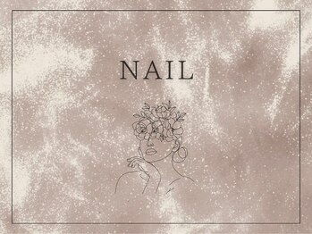 ビューティルーム アム(BEAUTY ROOM amu)/nail