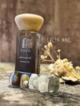 レリーズ ネイル(Lelys nail)/クリスマスネイル