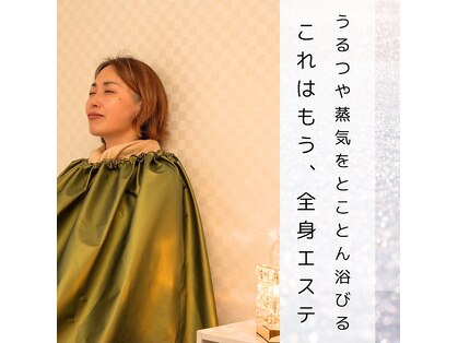 サウォル(sa.uoru)の写真