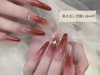ニコネイルサロン 宇都宮店(Niko nailsalon)/
