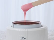 フェイスワックス脱毛￥2,500