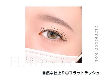 カルフールノア つくばトナリエ店(Carrefour noa)/eye design：フラットラッシュ