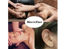 ライスフェイス(Rice Face)
