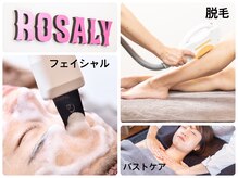 ロザリー(ROSALY)