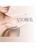 【ご新規様限定】美白VIO脱毛 5,500円