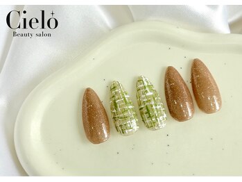 『ゴージャスデザイン』