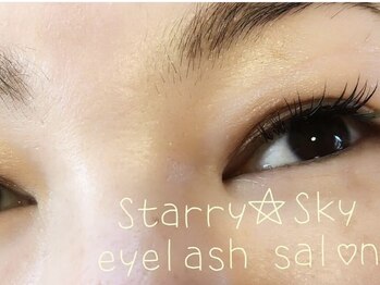 スターリィ スカイ(Starry☆Sky)/black×Pastel green