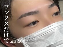 セジール メンズ アイ メゾン 問屋町(SAISIR MEN'S EYE MAISON)/私達がお悩み解決♪