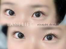 エサージュ 表参道店/立ち上げまつげパーマ /金子