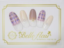 パラジェル・フィルイン導入店　LUKE NAIL Ginza【ルークネイルギンザ】/カジュアルデザイン