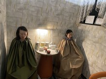 GBIJ 北千住サロンの雰囲気（よもぎ蒸し）