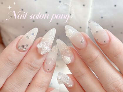 ポニー(Pony)の写真