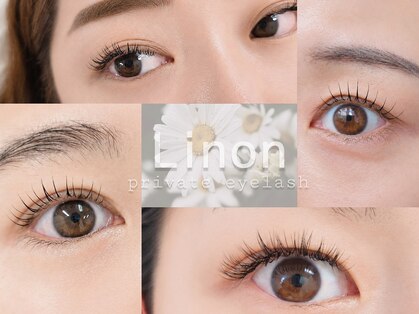 リノン(Linon)の写真