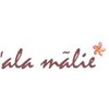 アラ マーリエ(ala malie)のお店ロゴ