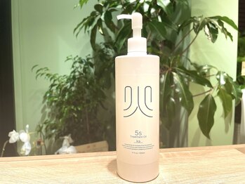 アオイ 表参道(Aoi)/漢方オイル[表参道/ヘッドスパ]