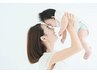 【育児家事２回目以降】産後ケア骨盤調整/腰痛/疲労感　90分¥15000→¥10000