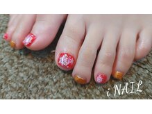 アイネイル(iNAIL)/