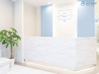 メンズクリア 大宮マルイ店/ご契約後→【お手入れ】1