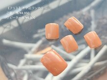 リリィ メイド バイ エトセンス(Lily made by ETHOSENCE.)/【フット】ワンカラー