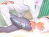 整体◆【慢性的なつらい腰痛も徹底改善！】骨盤矯正×温熱マッサージ◆80分