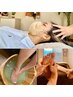 【プレゼント】ヘッドスパ＋お身体ほぐし＋足裏オイル＋足湯＋選べる香り70分