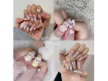 ワイベール 名古屋店(YVeil)