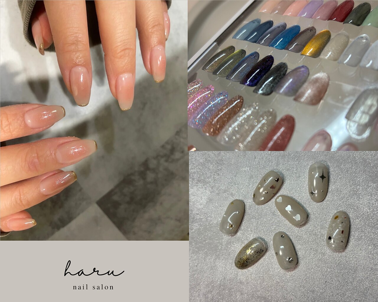 ハル(haru)｜ホットペッパービューティー