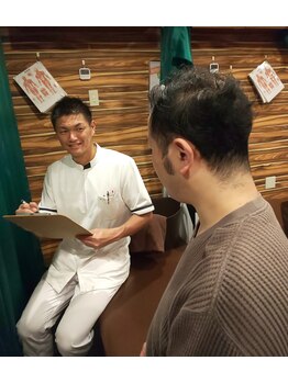 杉並高円寺整骨院/丁寧なカウンセリング