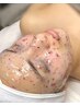 たまご肌フェイスWAX【SNS映え！ハイドロジェリーマスク付き】