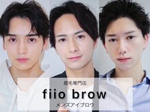 メンズフィオブロウ 大阪梅田芝田店(men's fiio brow)