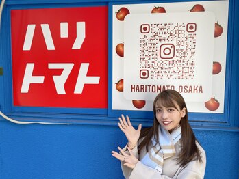 ハリトマト 梅田中崎/麻倉れいか様がご来店されました