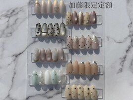 加藤限定アート定額