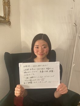 ベンザイ 梅田店(BENZAI)/ボートレーサーさんも体のメンテ