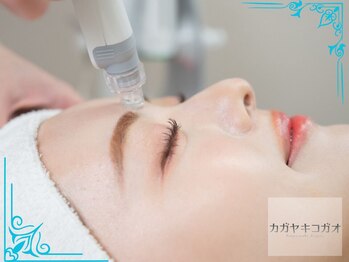 カガヤキコガオ 熊谷店/毛穴の大掃除☆水素水ですっきり