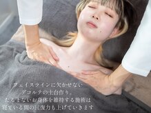 ヴェリタス(VERITAS)