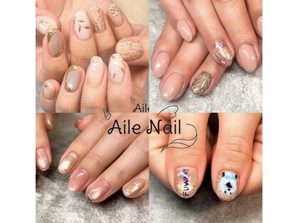 アイルネイル(Aile Nail)の写真