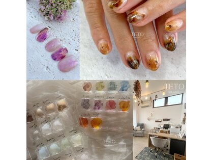 テト ネイルアンドアート 岐阜茜部(TETO)の写真