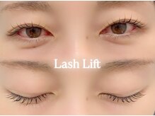 ユノーノ アイラッシュ 静岡店(Junono Eyelash)/Uカールデザイン/正面