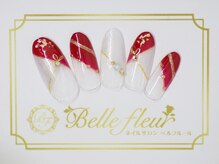 パラジェル・フィルイン導入店　LUKE NAIL Ginza【ルークネイルギンザ】/カジュアルデザイン