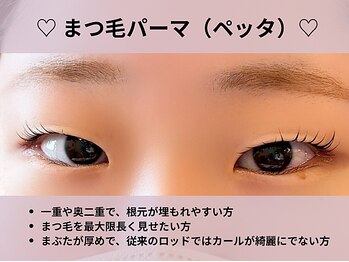 オゾンレメディ(O3remedy)/