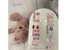 トゥインクリー(Twinkly)の雰囲気（パーツ代込みのサンプルコースできました☆）