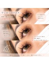 ヘアーアンドネイル ビビット(bbt)/bbt eyelash