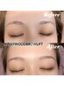 【垢抜け◎似合わせ美眉】眉パーマ&眉ワックス/ハリウッドブロウリフト