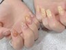 【7/21~7/23来店限定】持ち込み120分☆パーツ付け放題!¥11000→¥8000