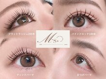 エムズプラス(M’s+)